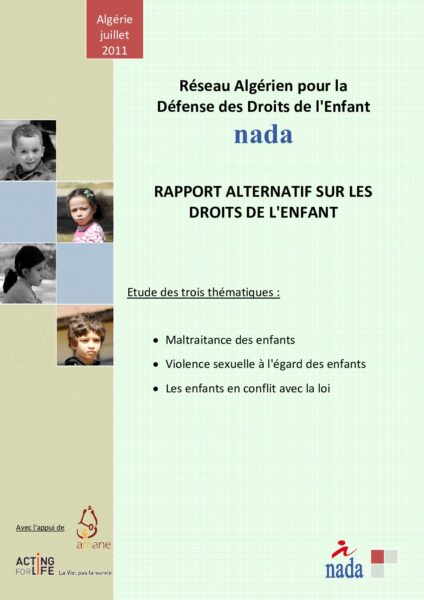 bb document pdf preview activity image
